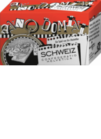 ABACUSSPIELE Anno Domini – Schweiz 9984