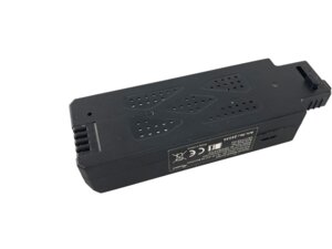 AMEWI LiPo Akku 2S 7.4V 1200mAh 572533418