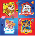 Amscan 16 Servietten 33cm Paw Patrol 7289903819