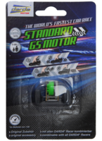 Darda Motor Darda Austauschmotor passend zu allen Darda-Autos 31923410