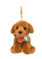DouDouetcompagnie Schlüsselanhänger Hund hellbraun, 13cm HO3307