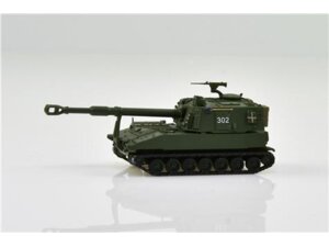Gens ace Panzerhaubitze M-109 Jg 74 Langrohr uni K-Nr. 302 85005017