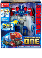 TRANSFORMERS TRA MV8 POWER FLIP ADMIRAL F92095L0