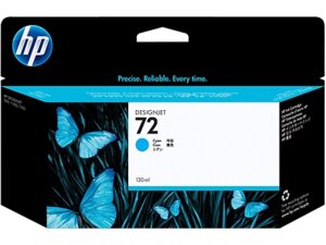 HP Ink Cartridge, 72, cyan C9371A