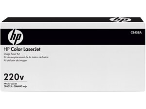 HP Fixiereinheit/Fusing 220V f CLJ 6040 CB458A