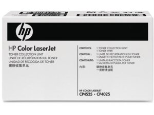 HP Resttonerbehälter f CLJ CP5520Serie CE980A