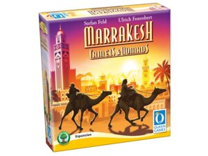 HUTTER Trade Marrakesh Camels & Nomads Erweiterung (d) 284711