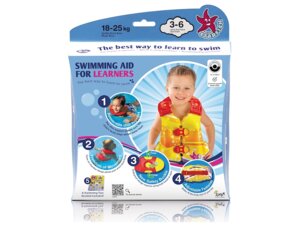 JOKER Starfish 3-6 Jahre 36233