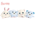 Kids GLOBE Wendeplüsch 10cm ass. 43660426
