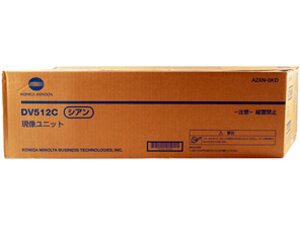 Konica Minolta Konica-Minolta Developer Unit DV-512 DV512 Cyan 600k (A2XN0KD) HN00KO17314