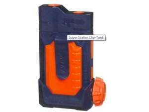 Nerf super soaker sales magazines