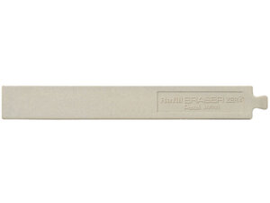 Pentel Radierer Hyperaser ZER4-10