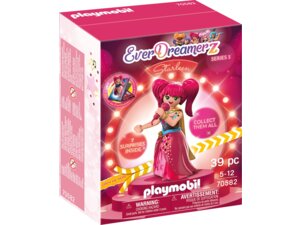 playmobil Starleen - Music World 70582