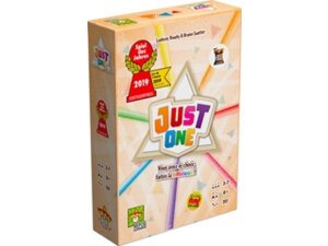 REPOS Just One (f) JOFR01