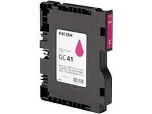Ricoh Patrone magenta 405763