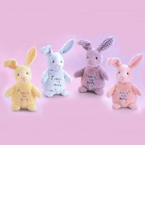RUSS Baby's first Bunny 21cm 4-fach (eines wird geliefert) ass. 21027662