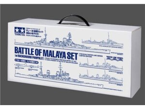 TAMIYA 1/700 Battle of Malaya Set (w/Background P) 1025422
