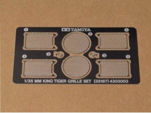 TAMIYA King Tiger Fotoätzteile 1035167