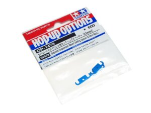 TAMIYA Sep.Sus.Mount Set Spacer 0.5mm 1054479