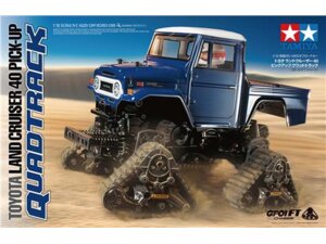 TAMIYA Toyota Land Cruiser 40 Quadtrack 1058704AA1