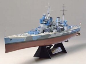 TAMIYA King Georg V 1078010