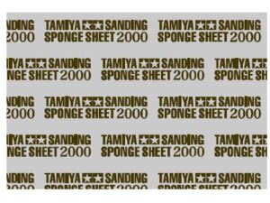 TAMIYA Schleifschwamm Körnung 2000 1087170